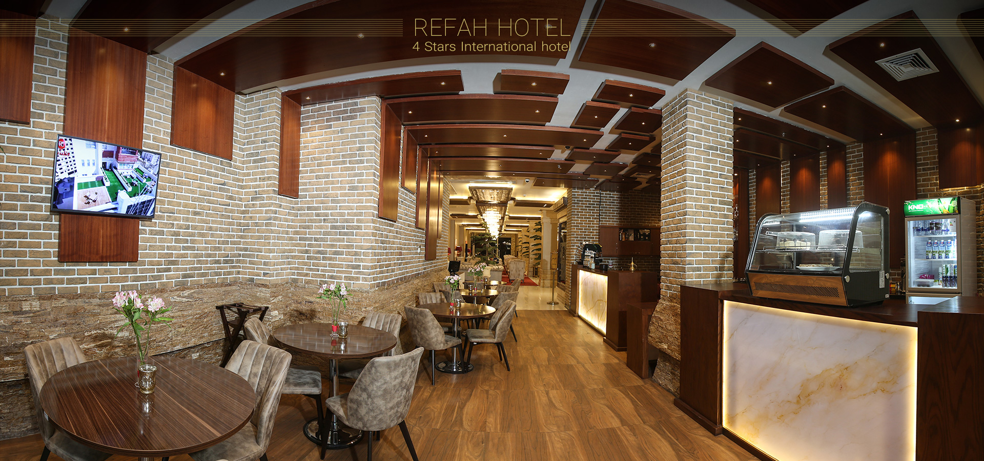 هتل 4 ستاره رفاه